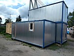 Бытовки